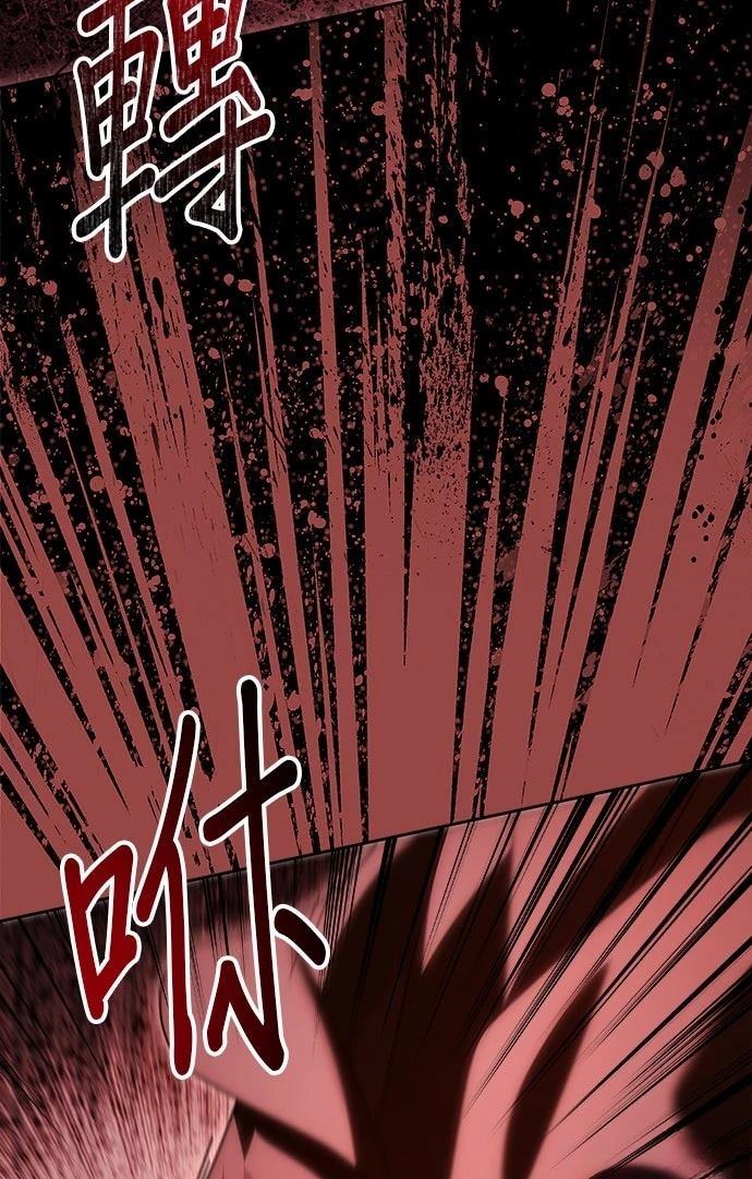 第62话12