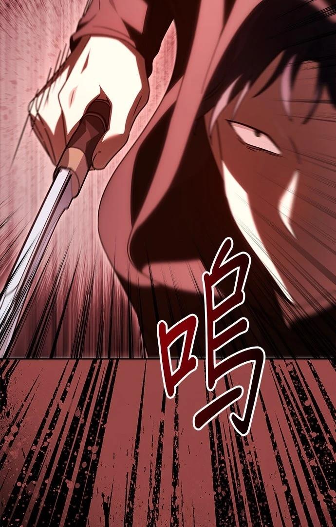 第62话13