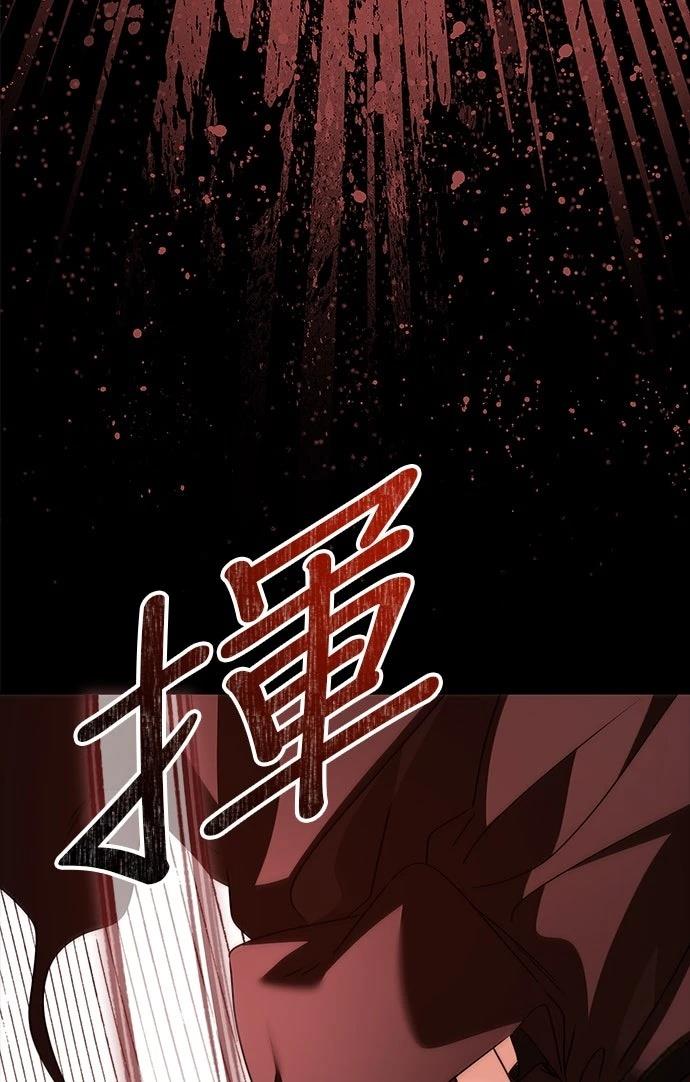 第62话14
