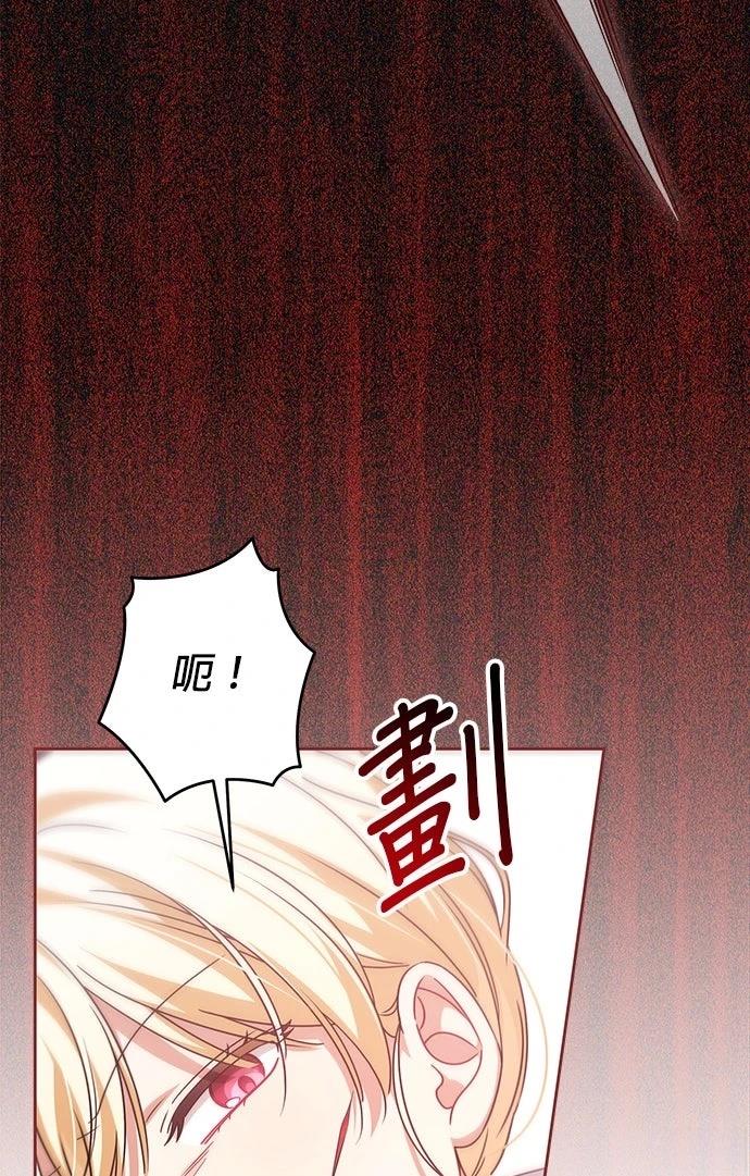 第62话16