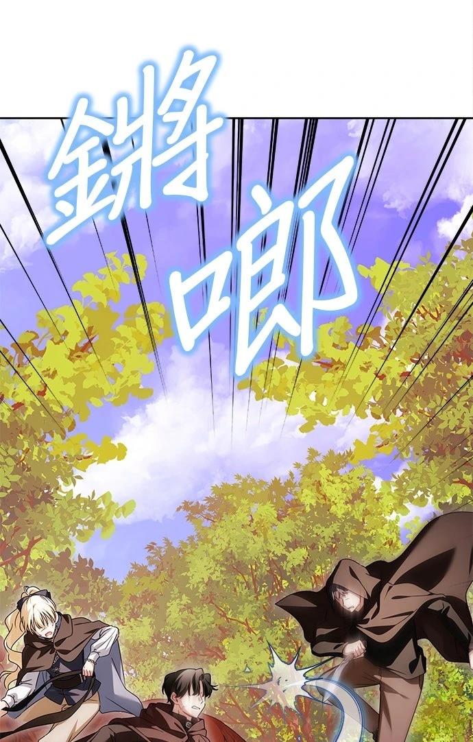 第62话18