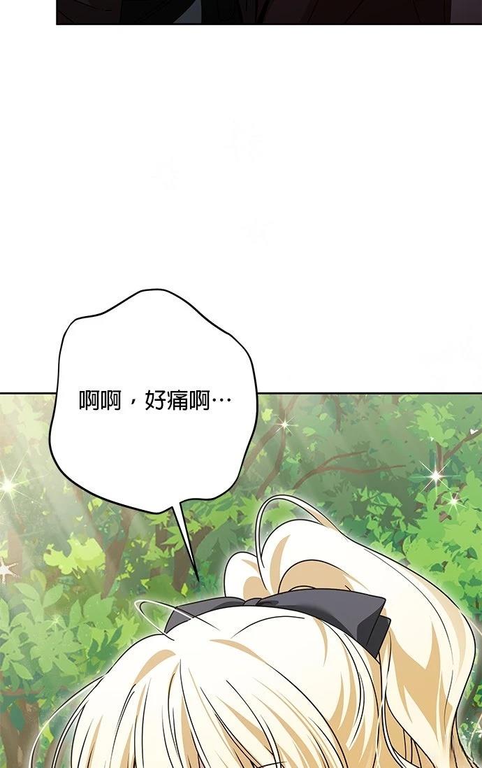 第62话21