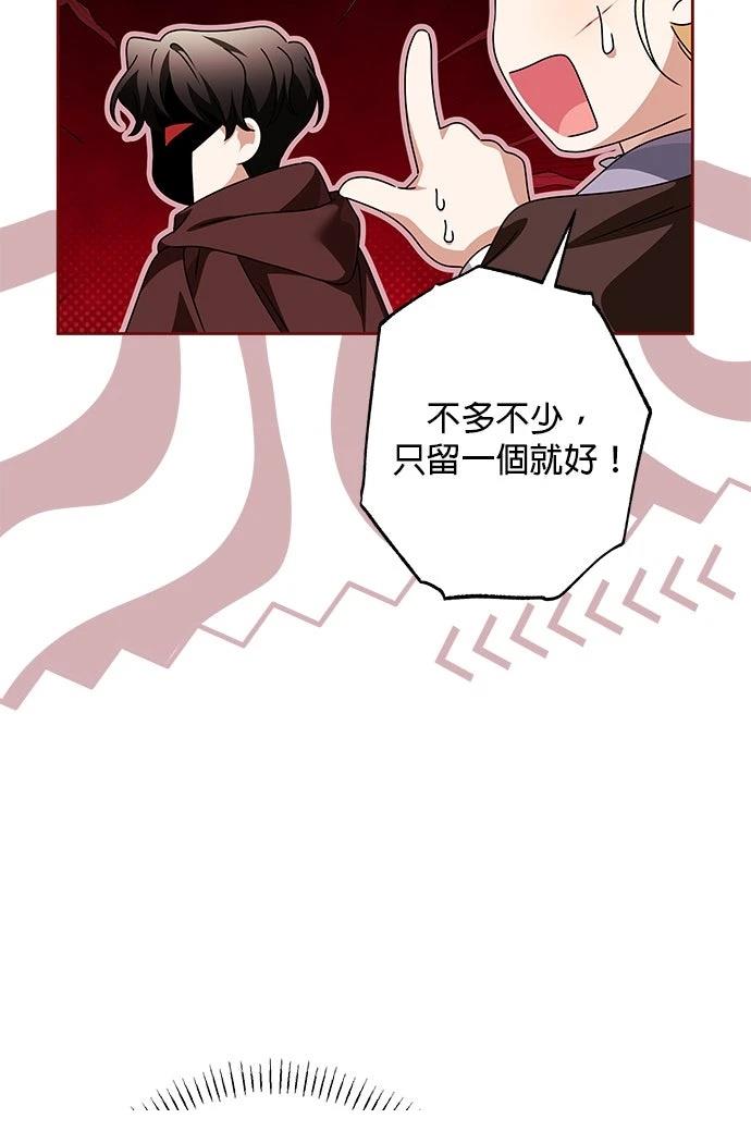 第62话36