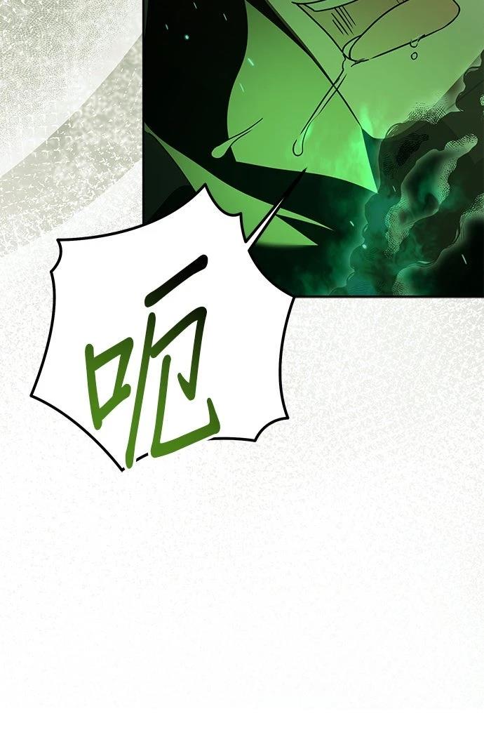 第62话49