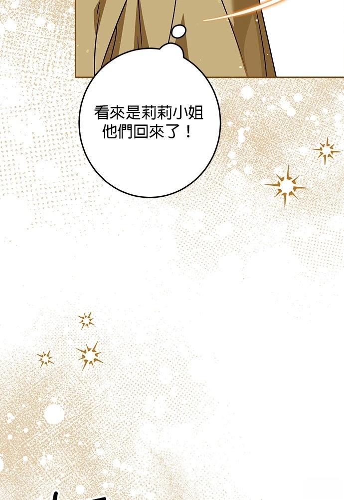 第62话61