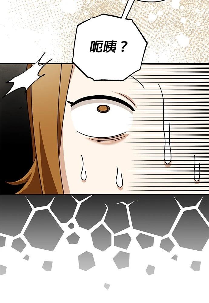 第62话63