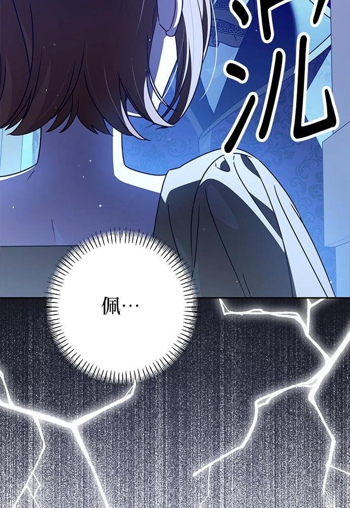 第62话65