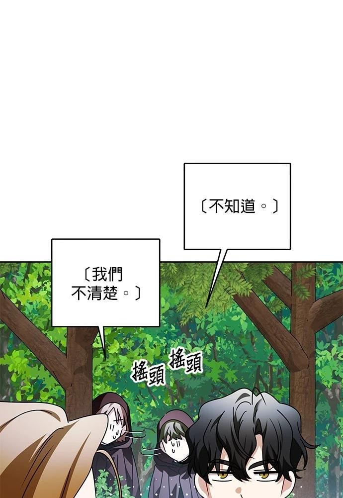 第62话68