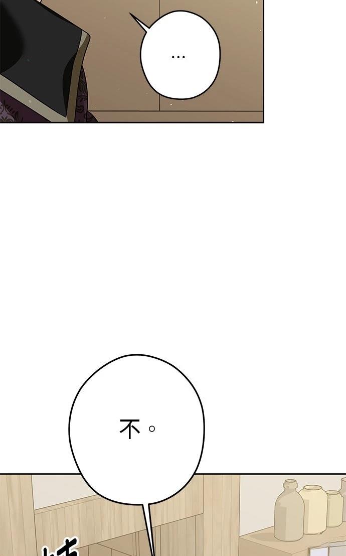 第62话78