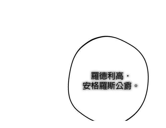 第64话100