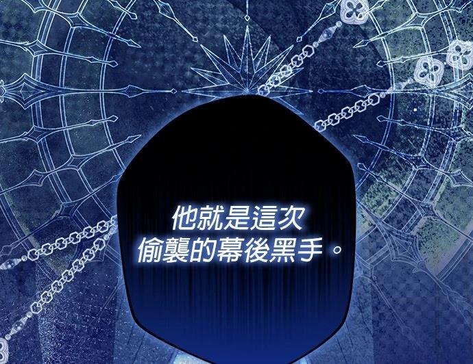 第64话103