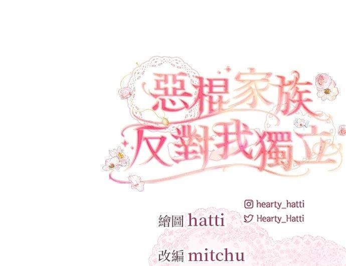 第64话108