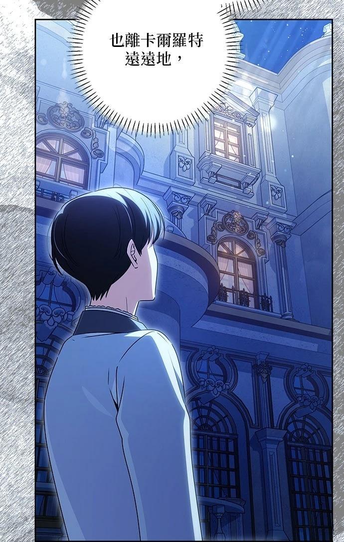 第64话24
