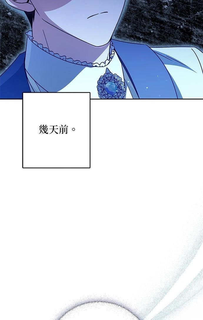 第64话26