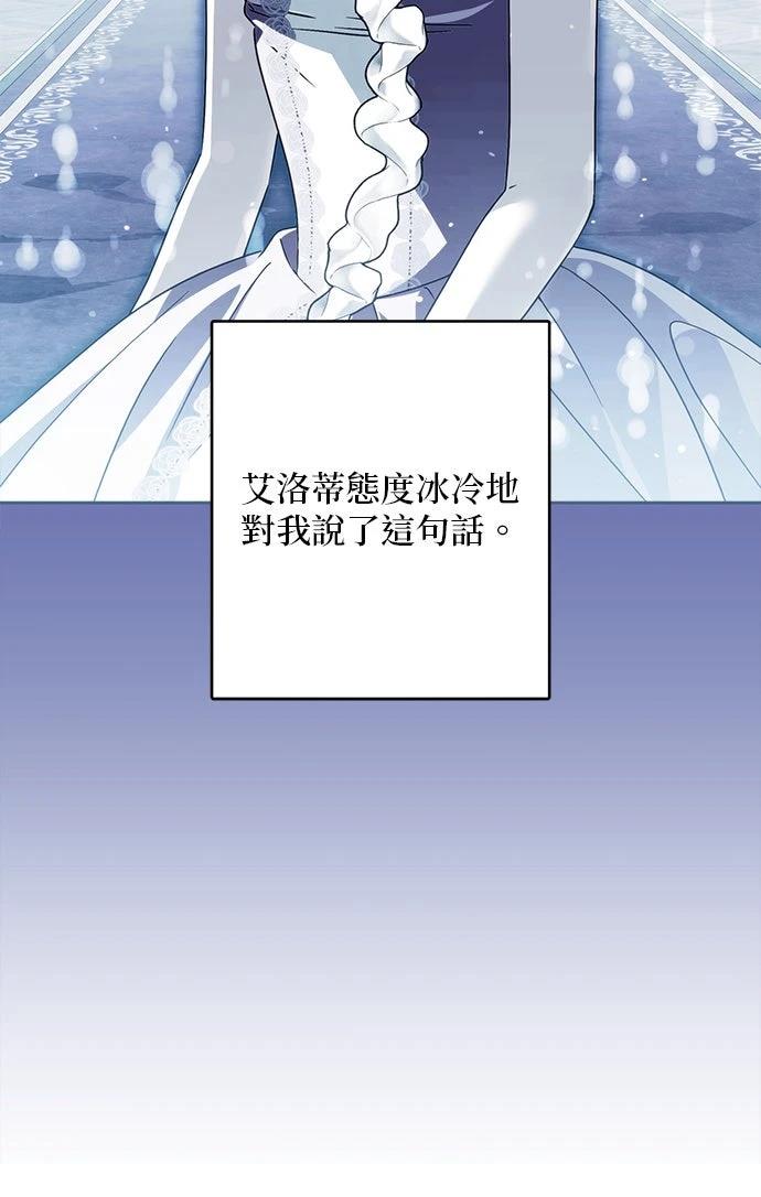 第64话28