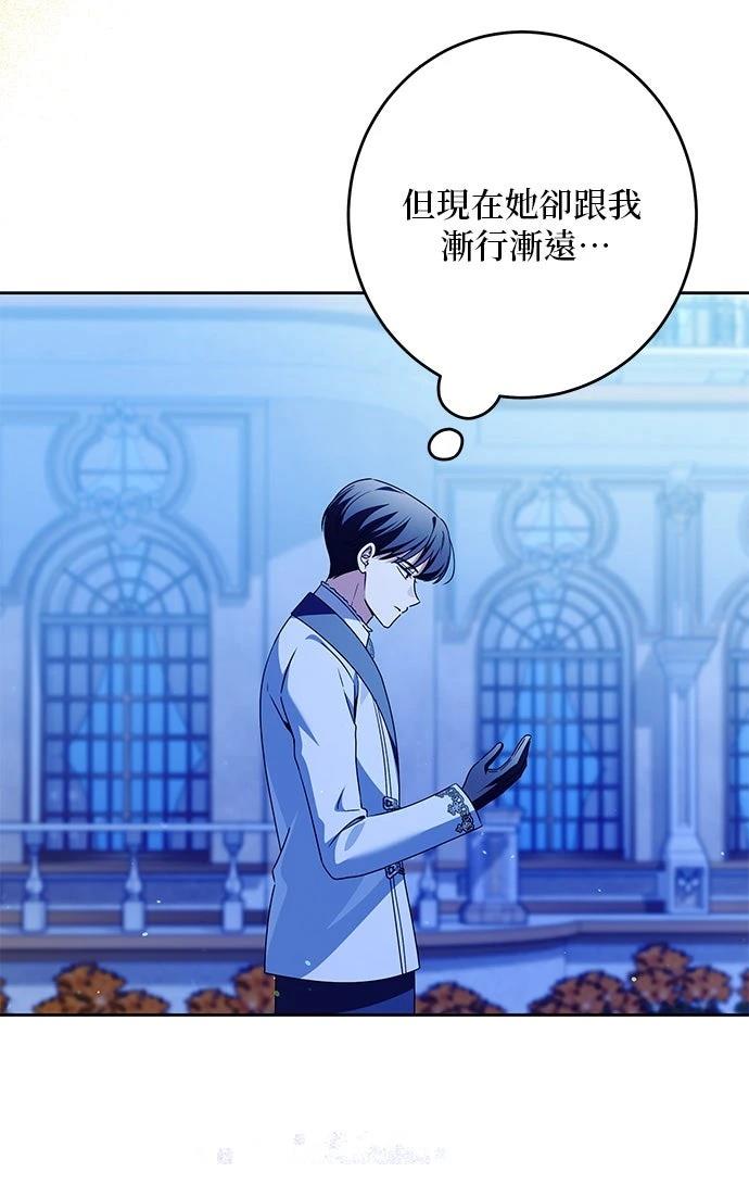 第64话36