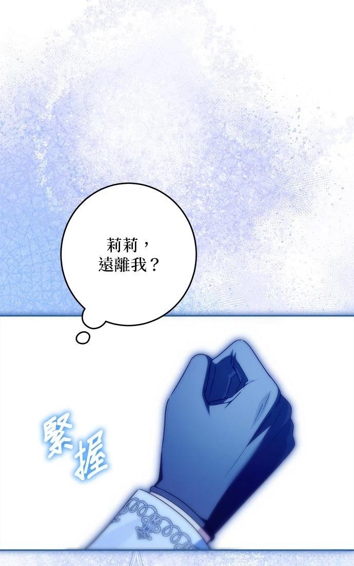 第64话37