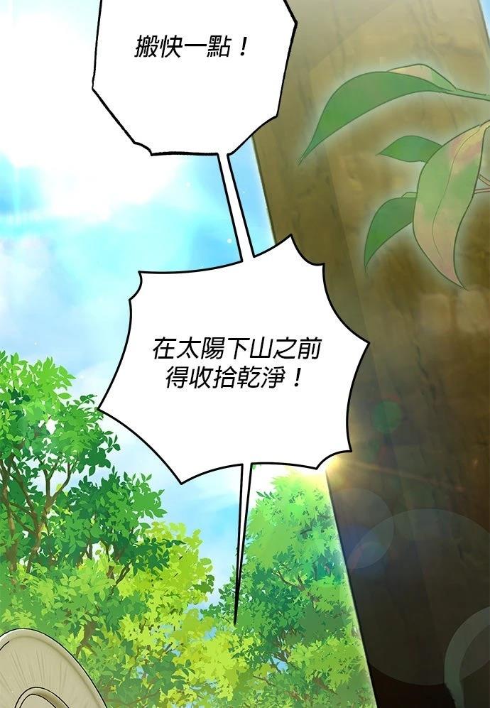 第64话64