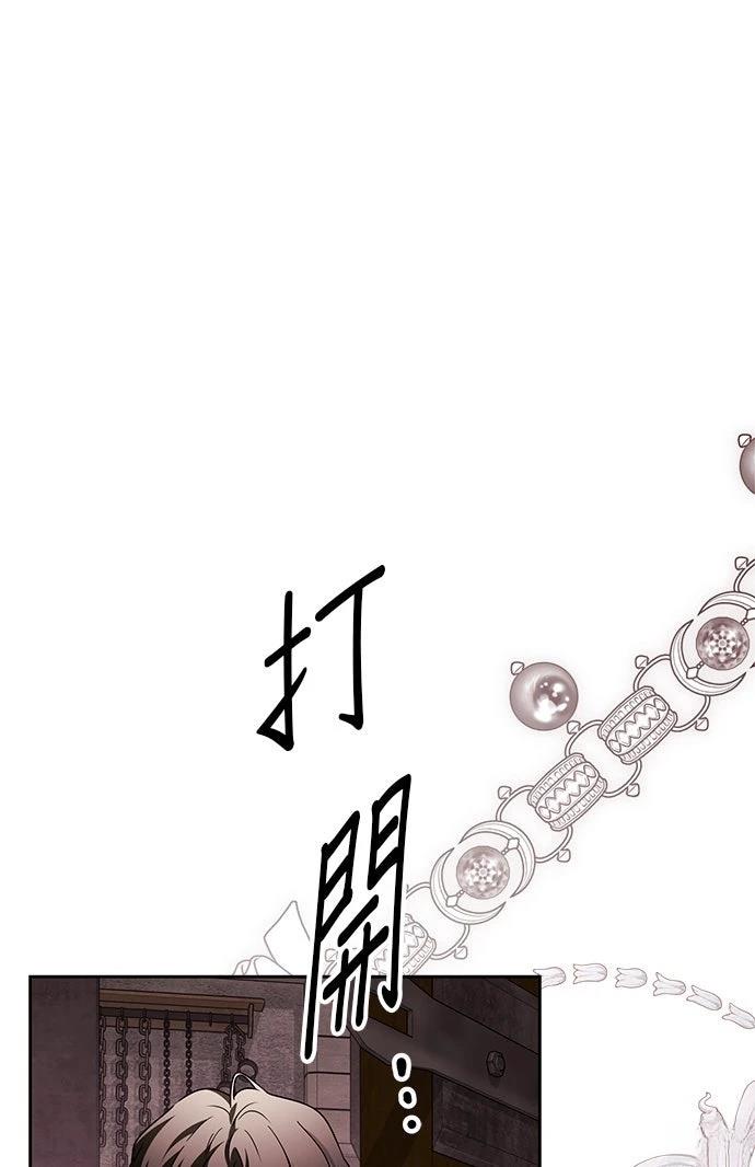 第64话77