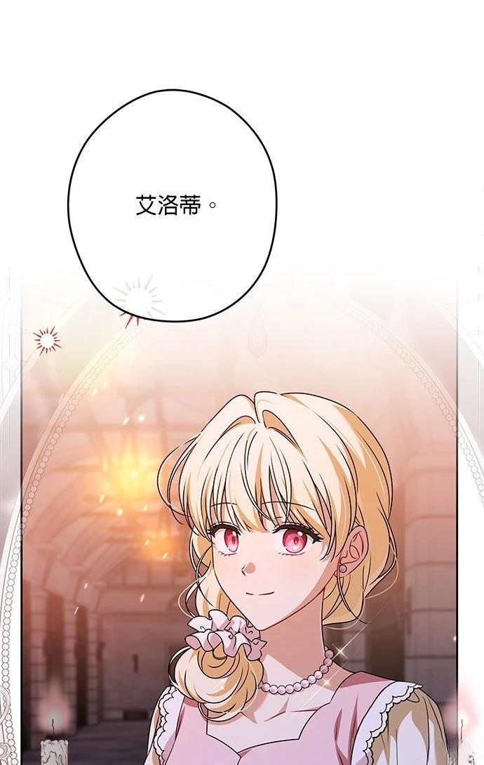 第64话80