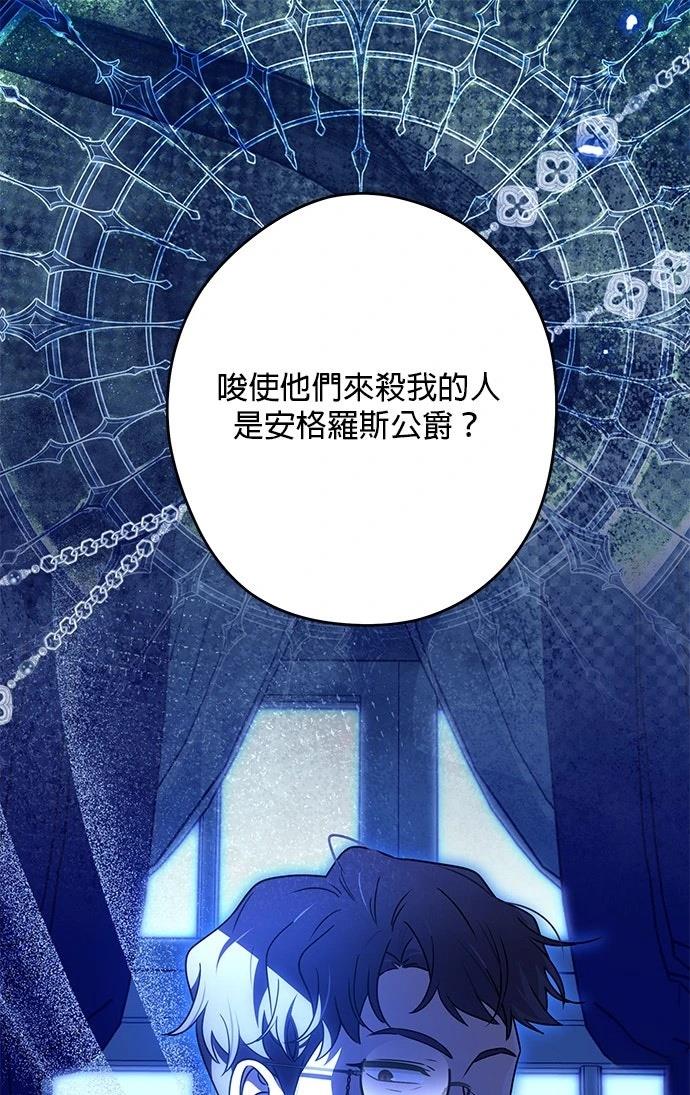 第65话0