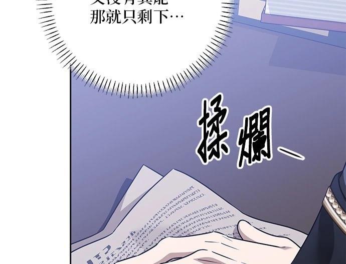 第65话101