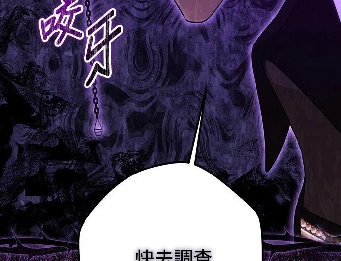 第65话105