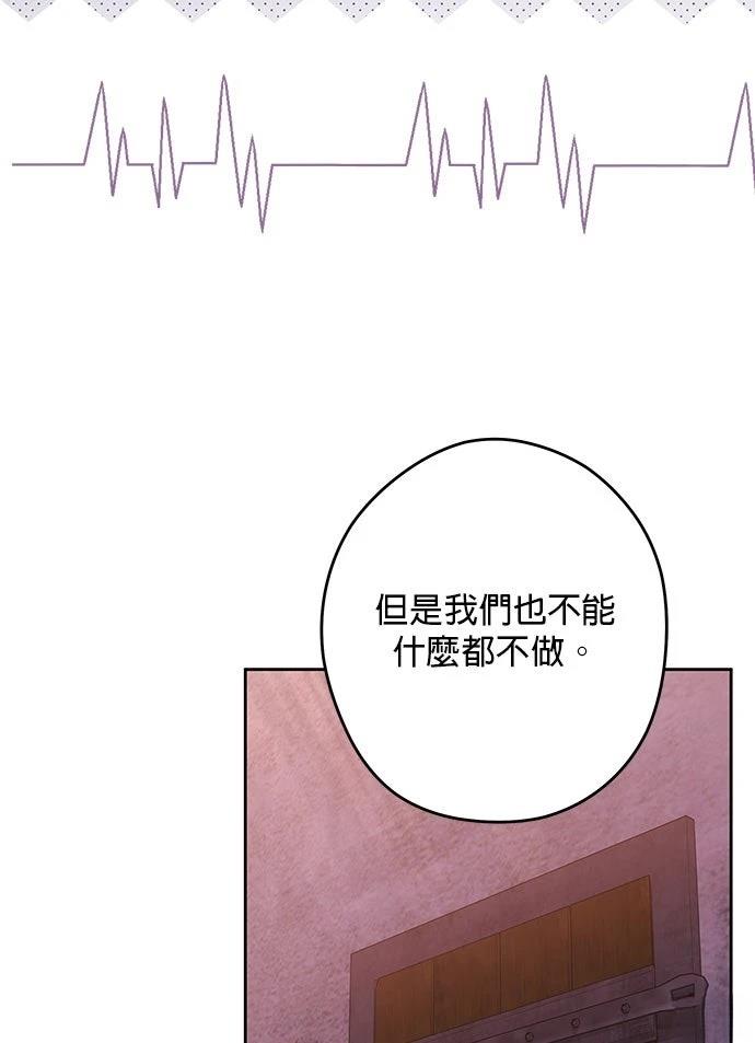 第65话32