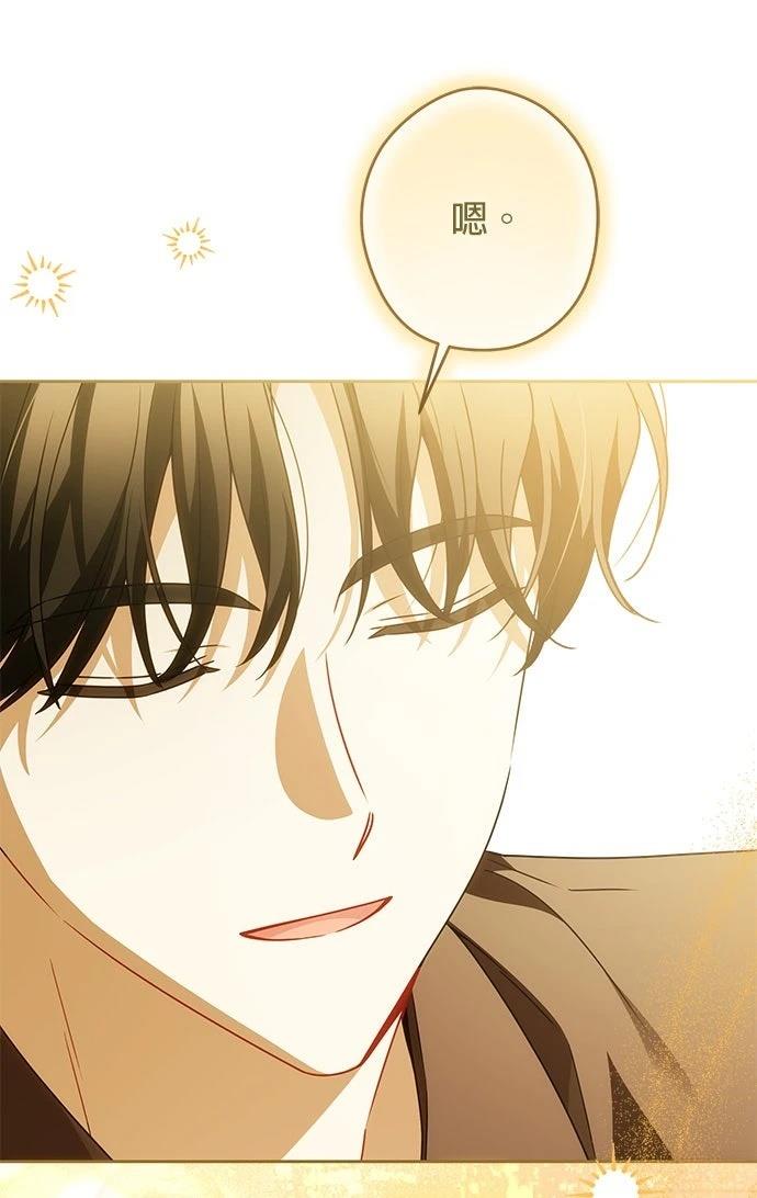 第65话40