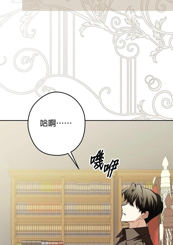 第65话57