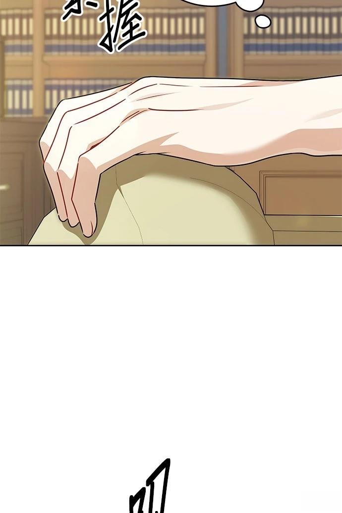 第65话64