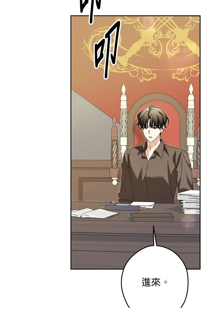 第65话65