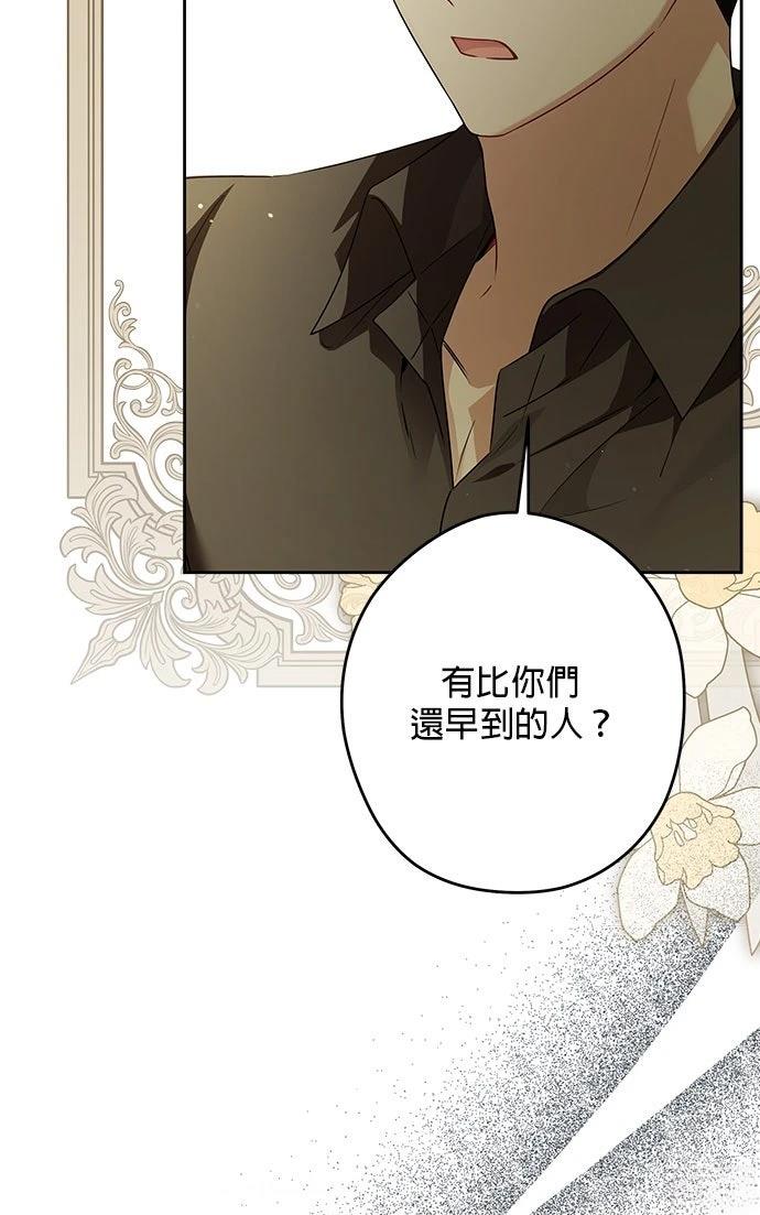 第65话72