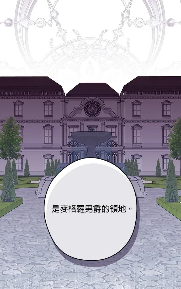 第65话77