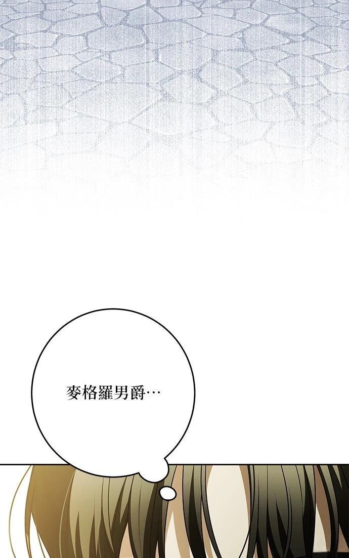 第65话78