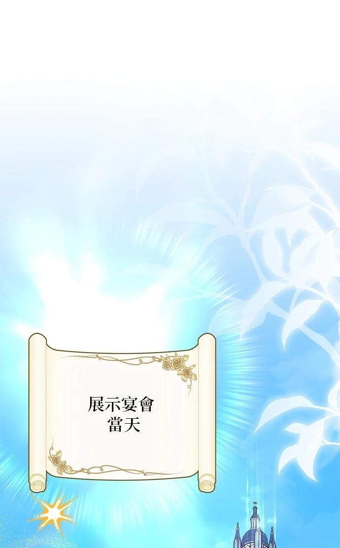 第67话0