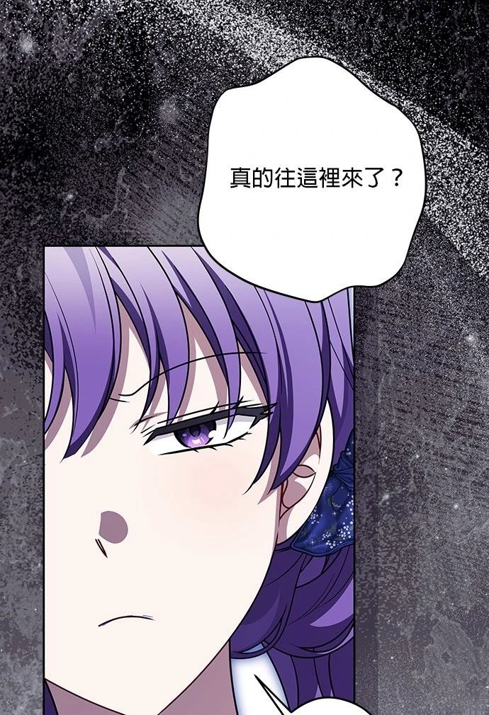 第67话36
