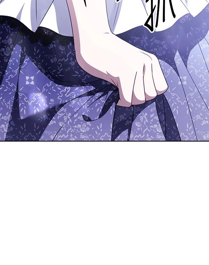 第67话86