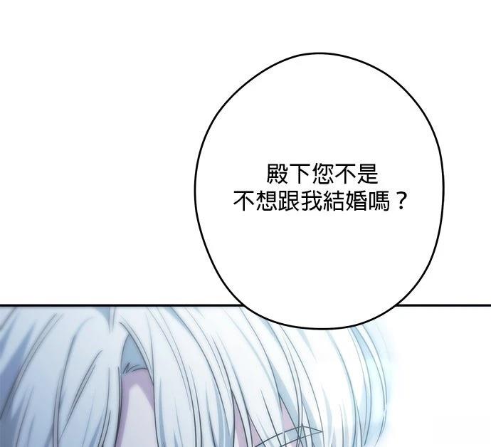 第68话100