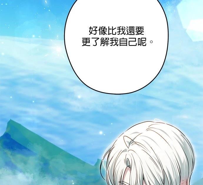 第68话104