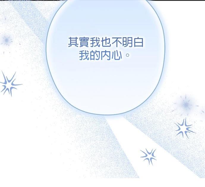 第68话107