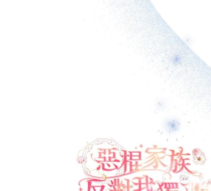 第68话108