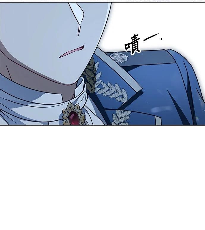 第68话29