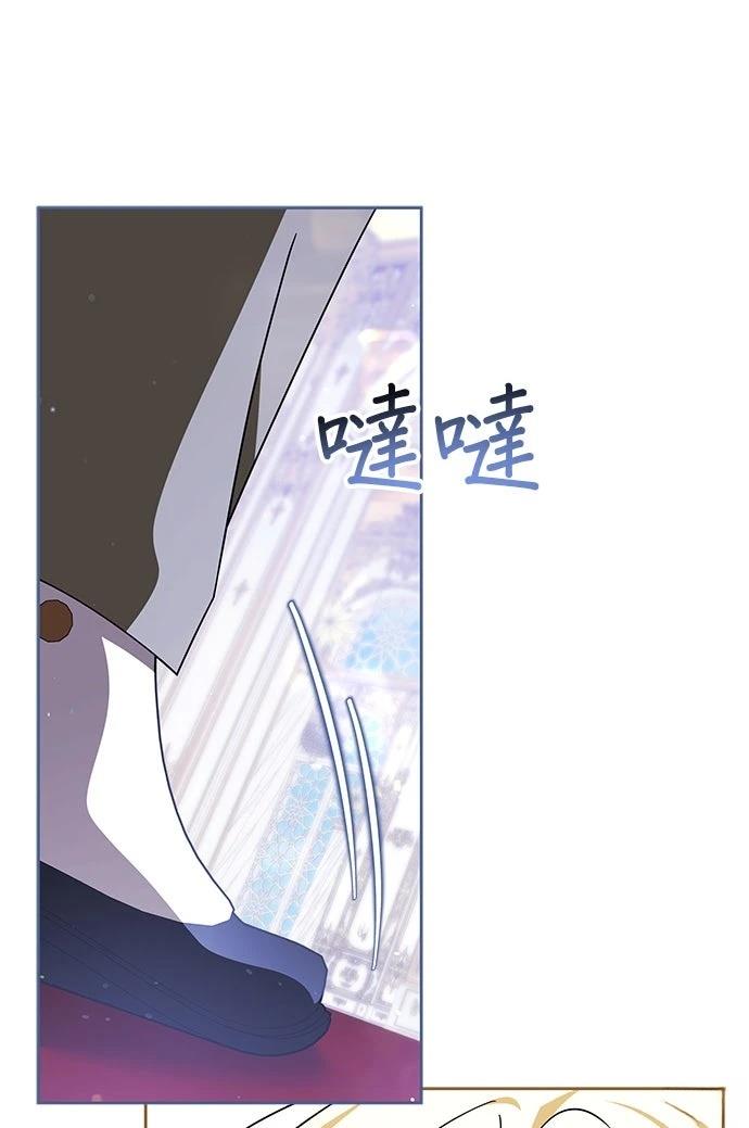 第68话30