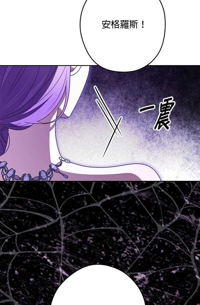 第68话52