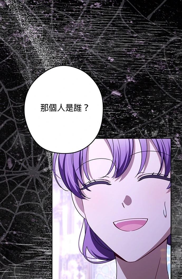 第68话57