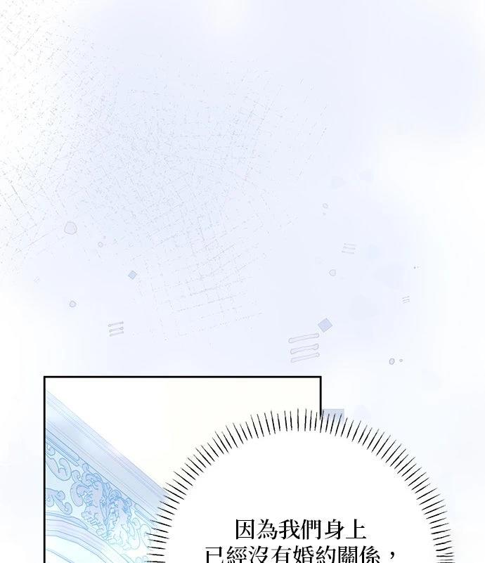 第68话6