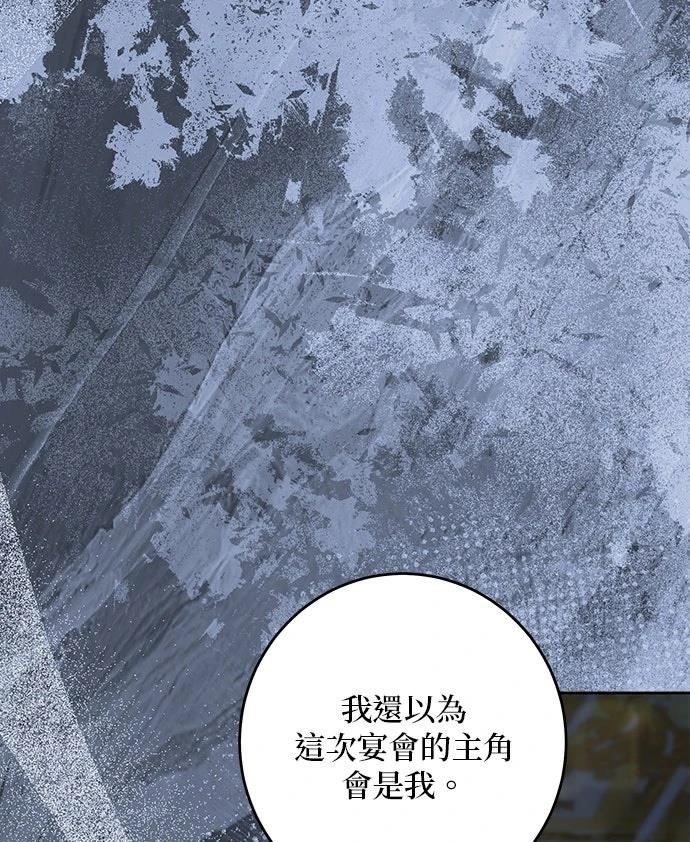 第68话65