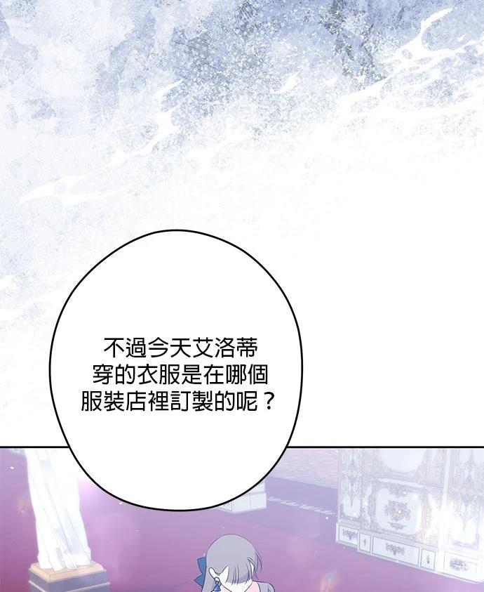 第68话68