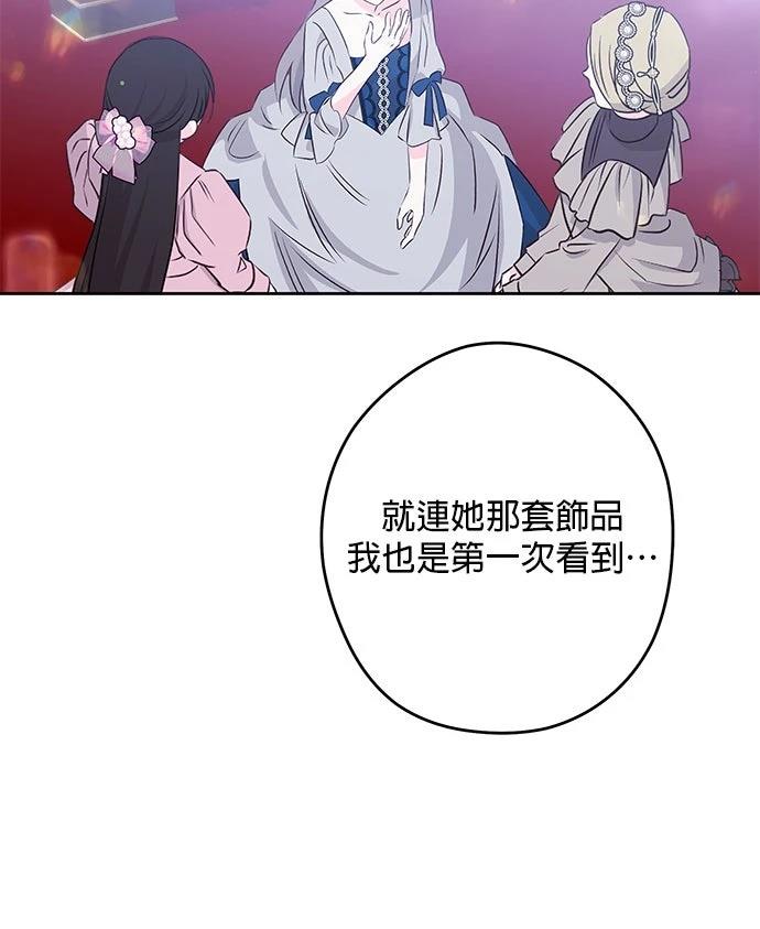 第68话69